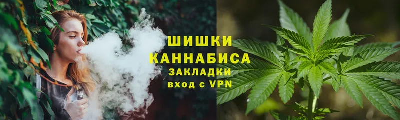 Каннабис SATIVA & INDICA  что такое наркотик  Волчанск 